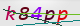 wpdiscuz_captcha
