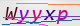 wpdiscuz_captcha