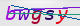 wpdiscuz_captcha