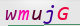 wpdiscuz_captcha