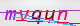wpdiscuz_captcha
