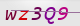 wpdiscuz_captcha