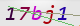 wpdiscuz_captcha