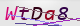 wpdiscuz_captcha