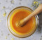 Turmeric Golden Honey – The Strongest Natural Antibiotic