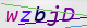 wpdiscuz_captcha