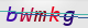 wpdiscuz_captcha